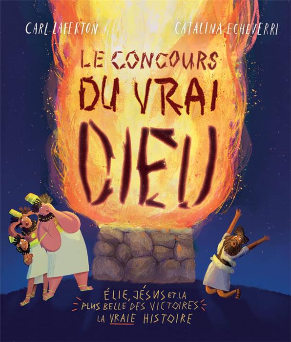 I-Grande-17312-le-concours-du-vrai-dieu.net_ ellecroit.com